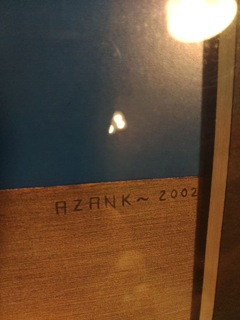 robert azank 2002 蘭　複製　絵　絵画　希少　レア