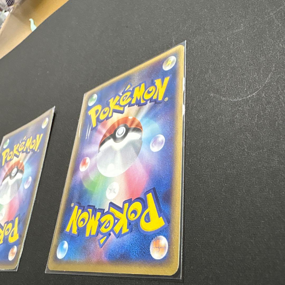 ポケモンカード ポケパークのラティオス ポケパークのラティアス セット