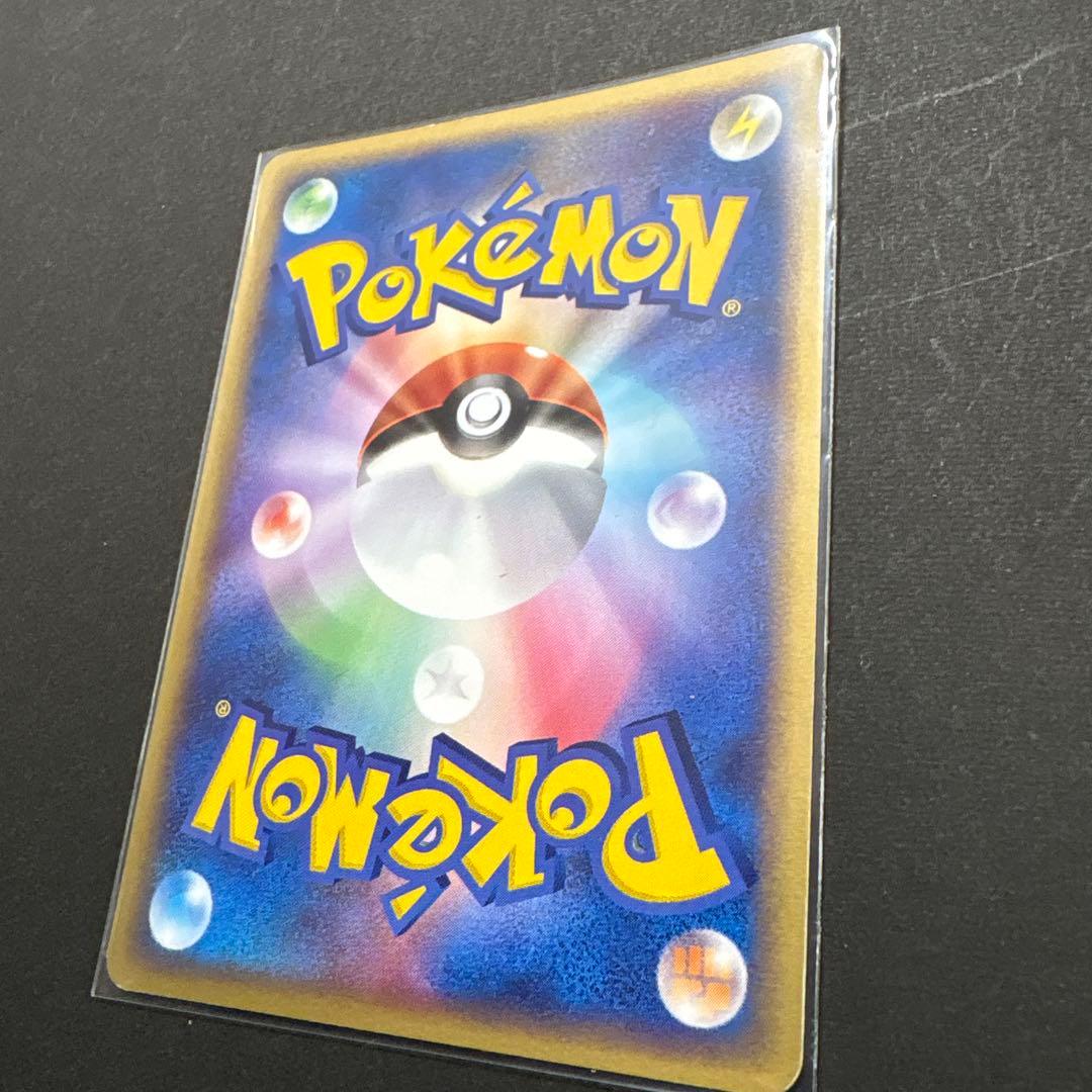 ポケモンカード ポケパークのラティオス ポケパークのラティアス セット