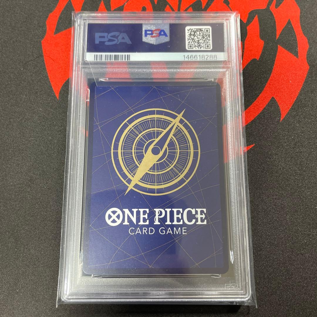 PSA10 ワンピース モスバーガー プロモ ルフィ 146618288