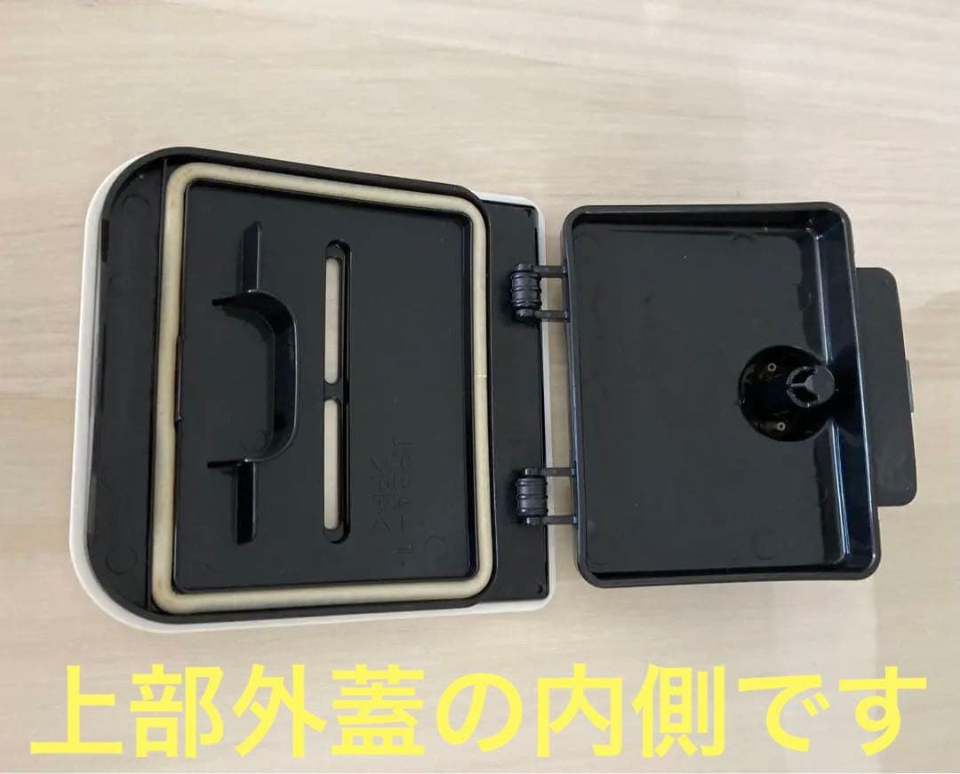 タイガー　圧力IH炊飯ジャー　【炊きたて】5.5合　麦めし　玄米　おこげ　炊込み