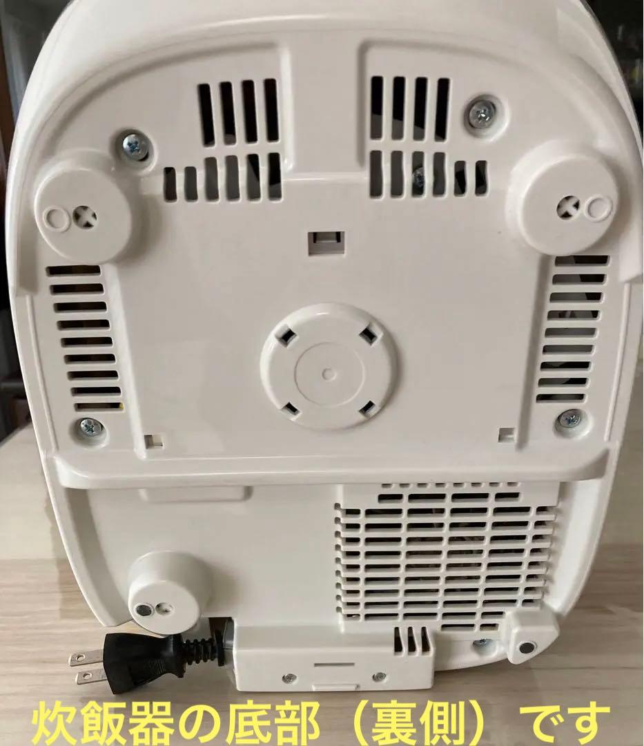 タイガー　圧力IH炊飯ジャー　【炊きたて】5.5合　麦めし　玄米　おこげ　炊込み