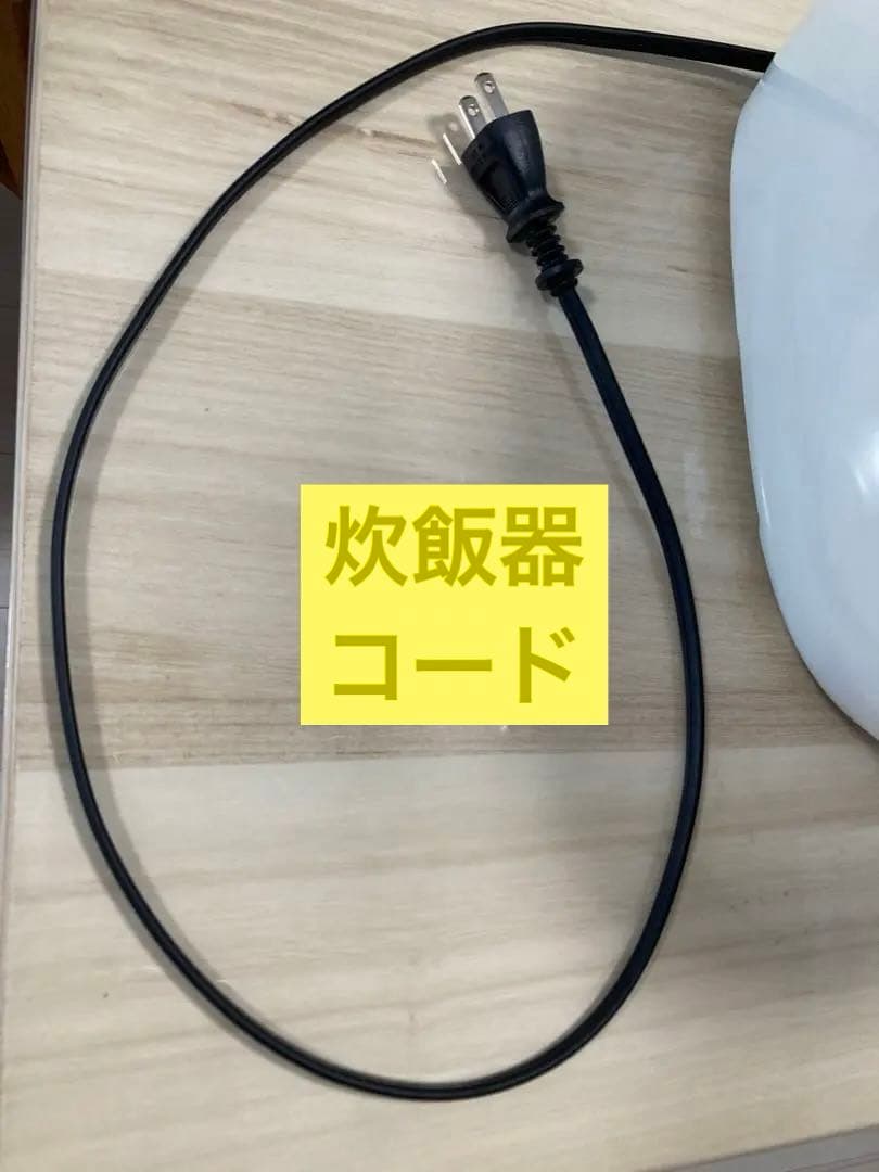 タイガー　圧力IH炊飯ジャー　【炊きたて】5.5合　麦めし　玄米　おこげ　炊込み