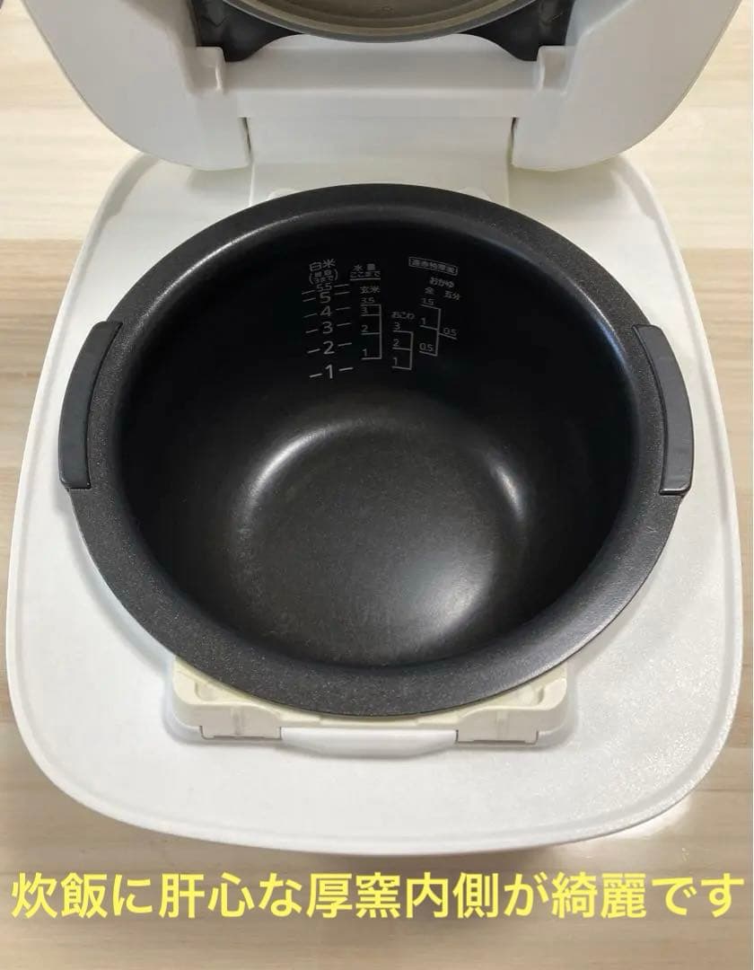 タイガー　圧力IH炊飯ジャー　【炊きたて】5.5合　麦めし　玄米　おこげ　炊込み