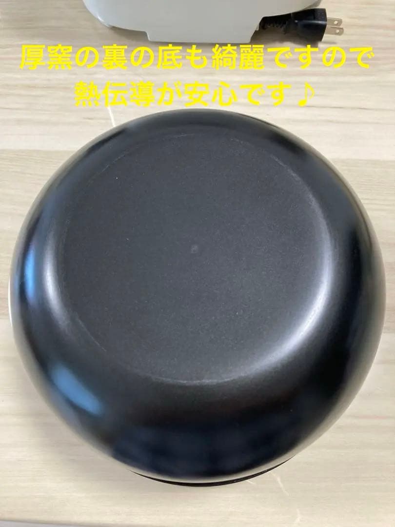 タイガー　圧力IH炊飯ジャー　【炊きたて】5.5合　麦めし　玄米　おこげ　炊込み