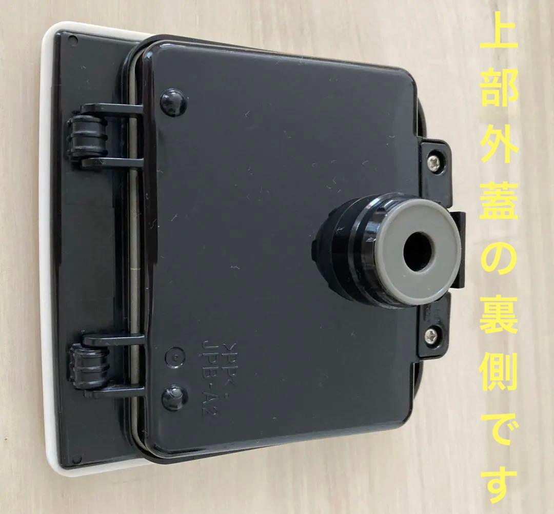 タイガー　圧力IH炊飯ジャー　【炊きたて】5.5合　麦めし　玄米　おこげ　炊込み