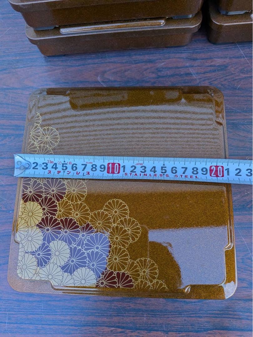弁当箱 業務用弁当箱 業務用和食器 樹脂製 幕の内弁当 福来弁当 梨地野菊 重箱