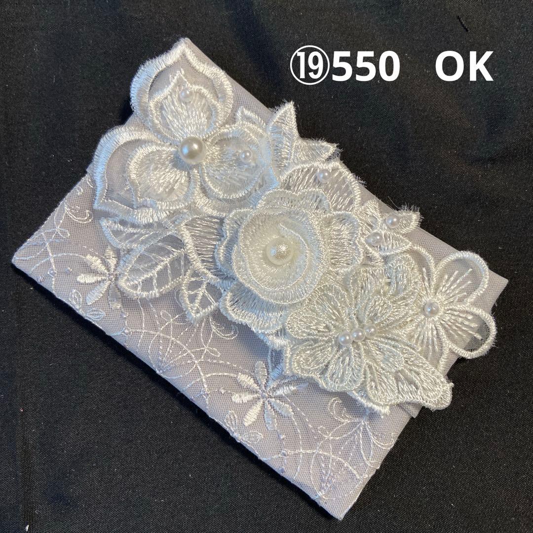 ①reonyan様ポケットティッシュケース