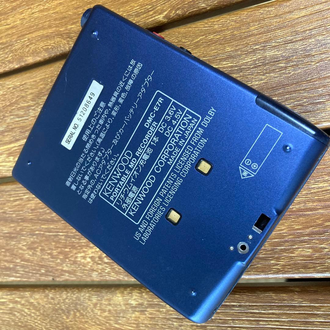 ジャンク品 KENWOOD ポータブルMDレコーダー DMC-E7R 再生 録音