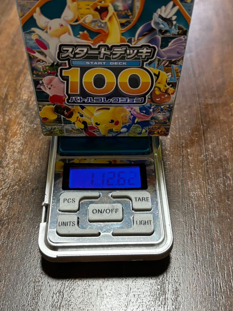 MK バトルコレクション　スタートデッキ100 112.63g