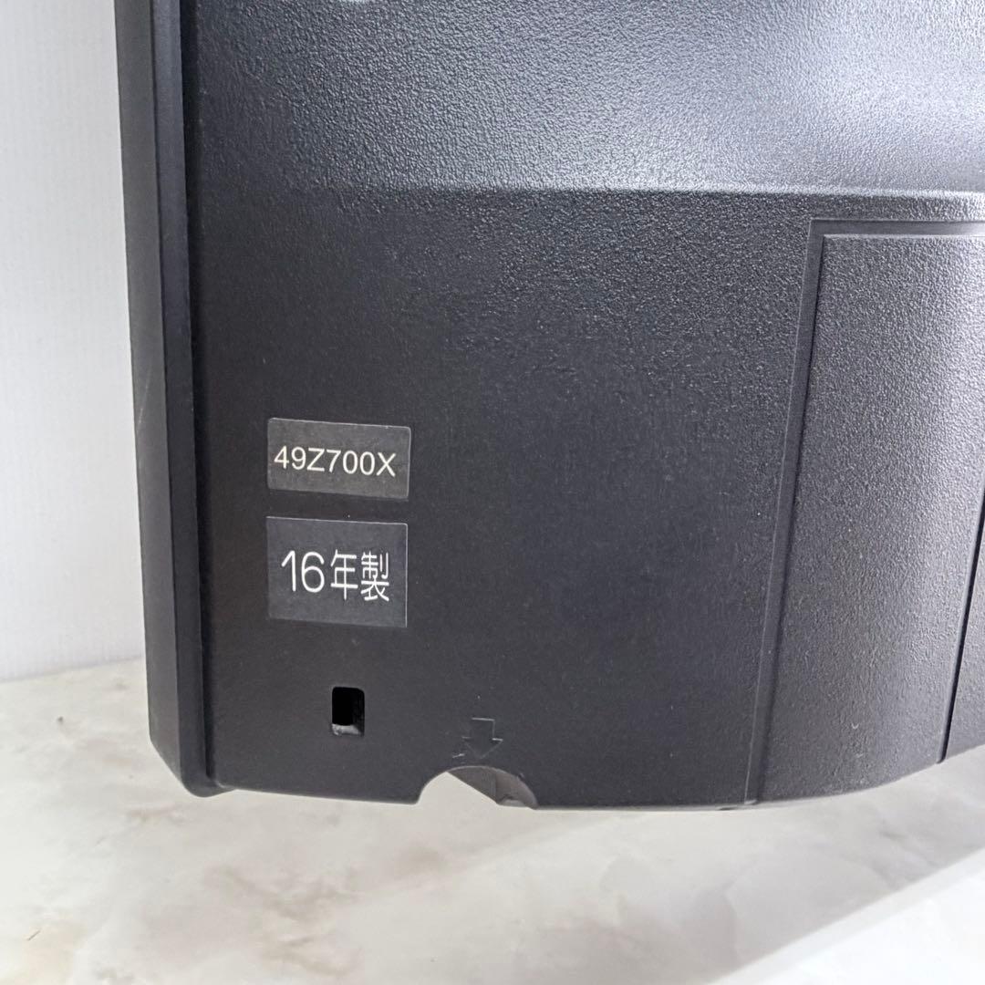 TOSHIBA REGZA 49Z700X 49型 4K液晶テレビ 動作品