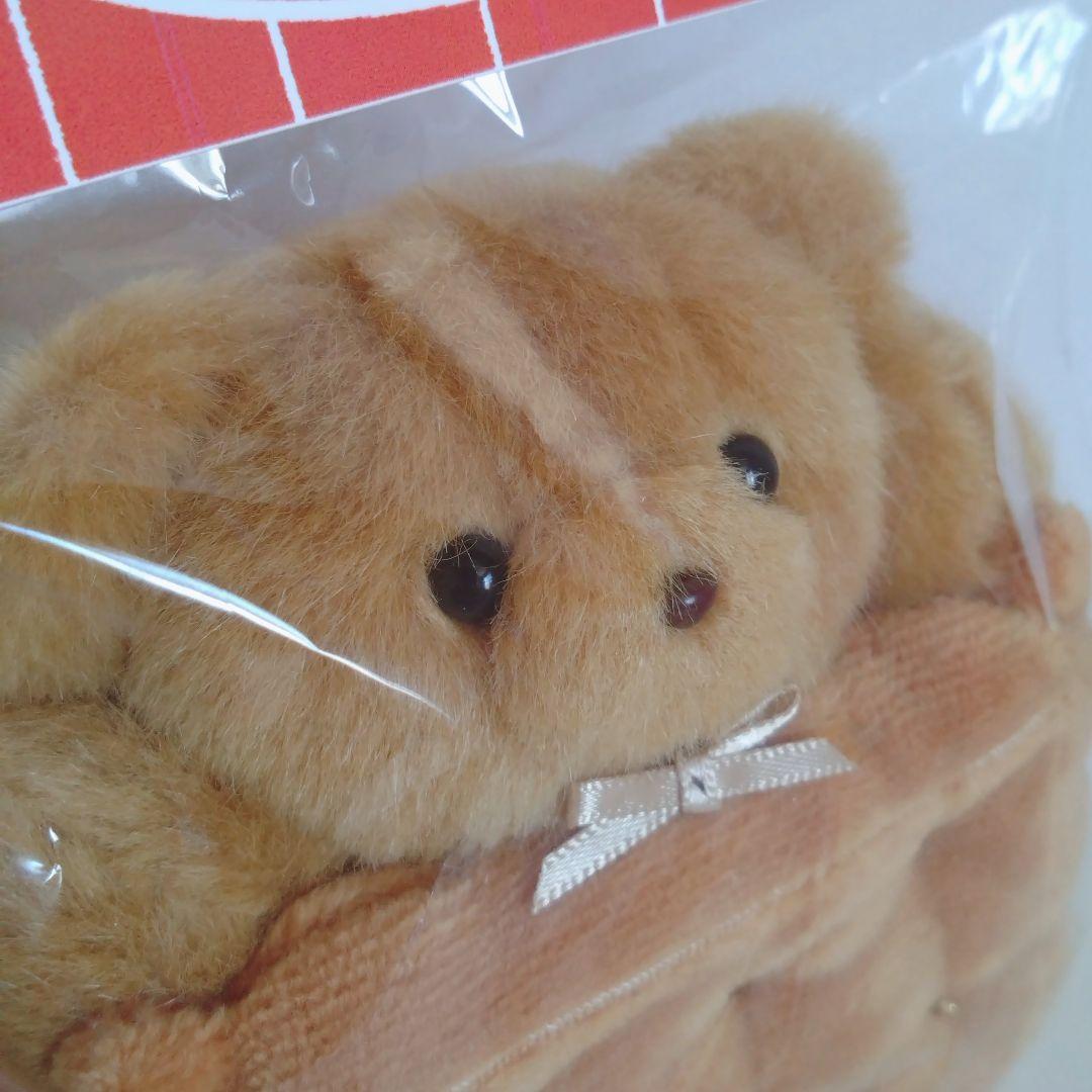 メイリーパーラー ぬいぐるみ くま クッキー