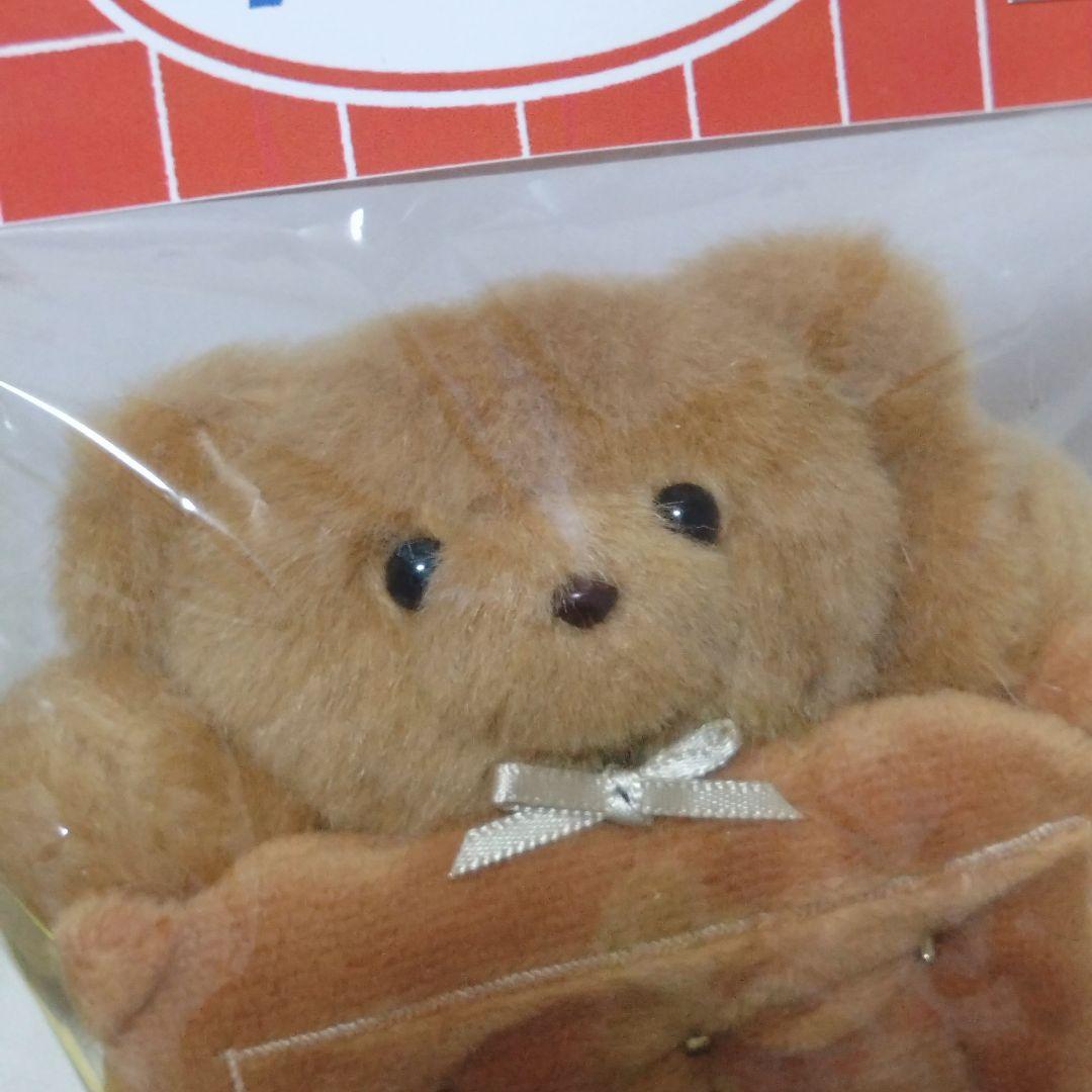 メイリーパーラー ぬいぐるみ くま クッキー