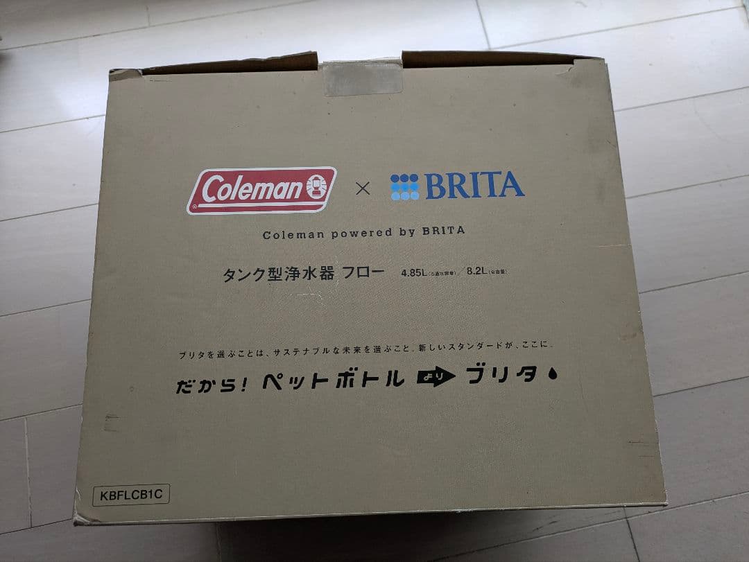 コールマン×ブリタ　タンク型浄水器