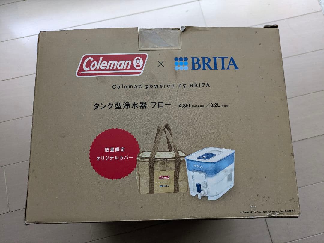 コールマン×ブリタ　タンク型浄水器