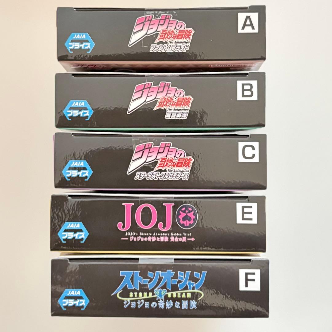 ジョジョの奇妙な冒険 アクリルスタンド　全5種セット