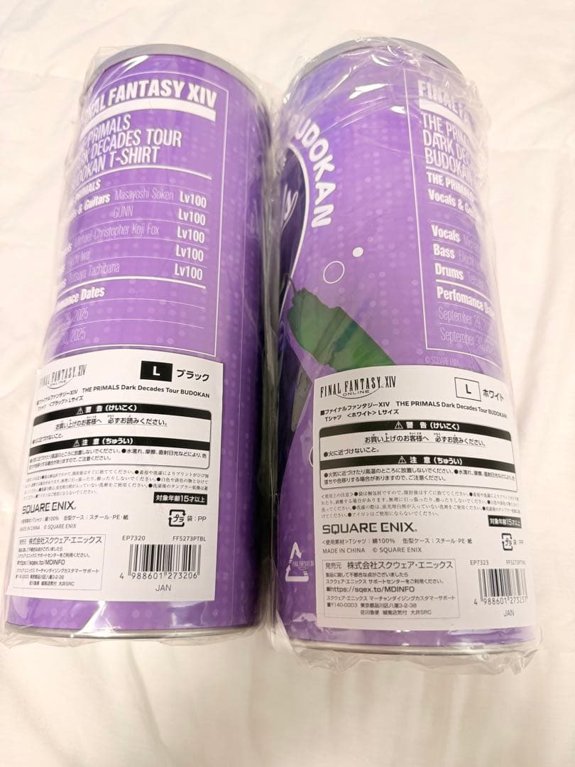 FF14 武道館 PRIMALS Tシャツ L 2種セット