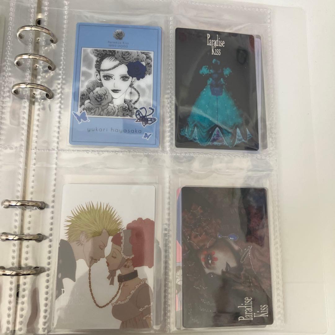 矢沢あい ウエハース 33種 フルコンプリート