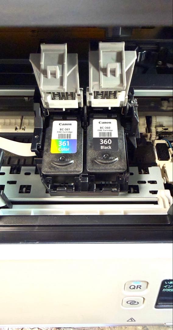 CANON PIXUS TS5430 インクジェットプリンター 2WAY給紙