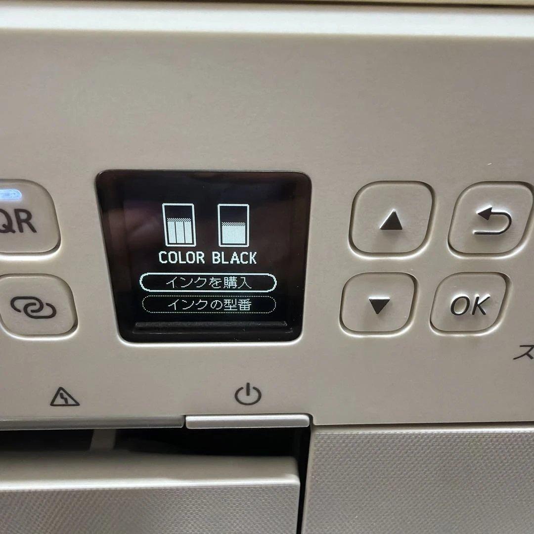 CANON PIXUS TS5430 インクジェットプリンター 2WAY給紙