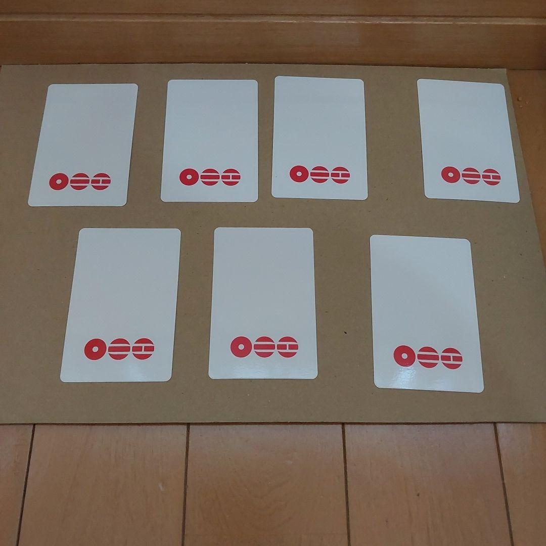 BTS ARIRANG ユニバ購入特典 トレカ オール