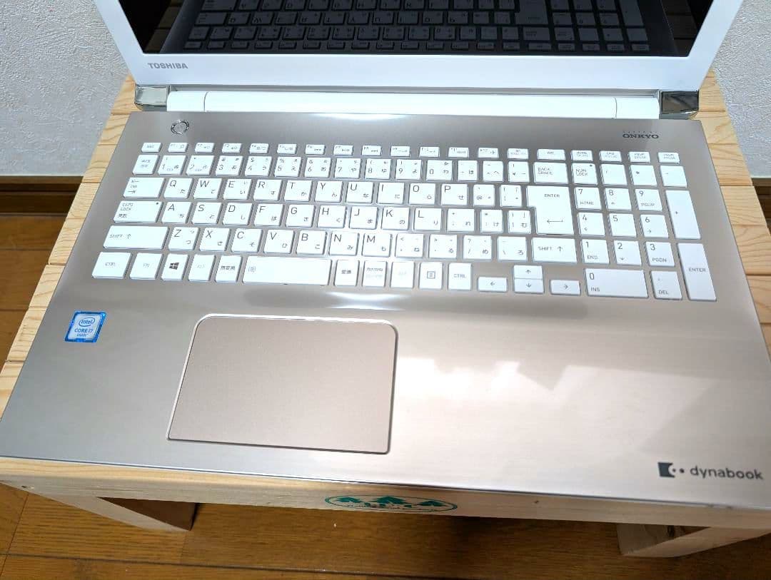 東芝dynabook T75/AG Corei7-6500U 8GB 256GB