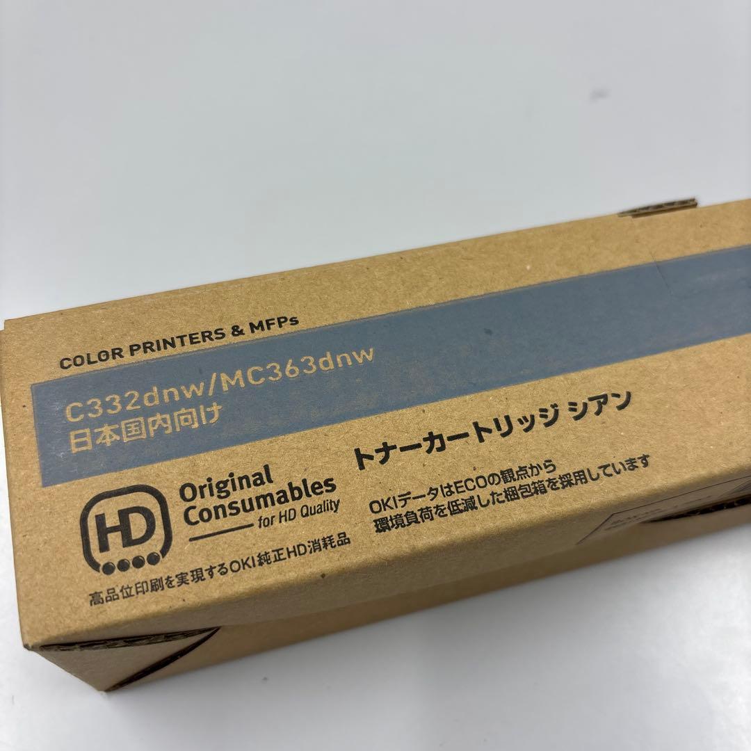 2色セット販売 OKI TC-C4AY1 OKI TC_C4AC1