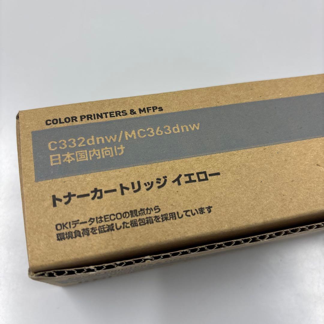 2色セット販売 OKI TC-C4AY1 OKI TC_C4AC1