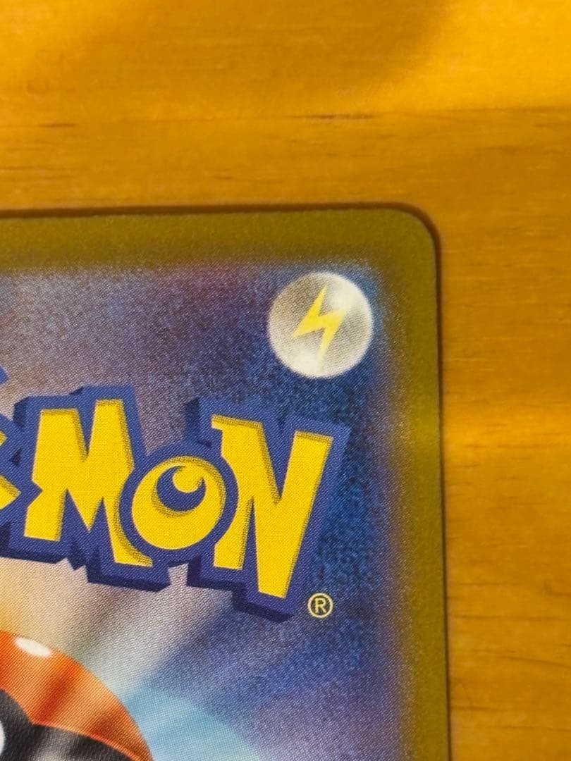 トウホクのピカチュウ　プロモ