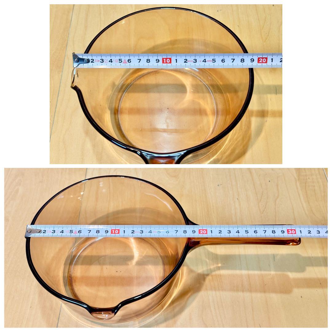 VISION◆片手鍋(蓋付)１.５Ｌ×ミルクパン０.７Ｌ◆コーニング社◆フランス