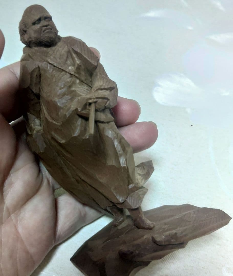 達磨大師　永富一伸　一刀彫　木彫　置物 　ミ10