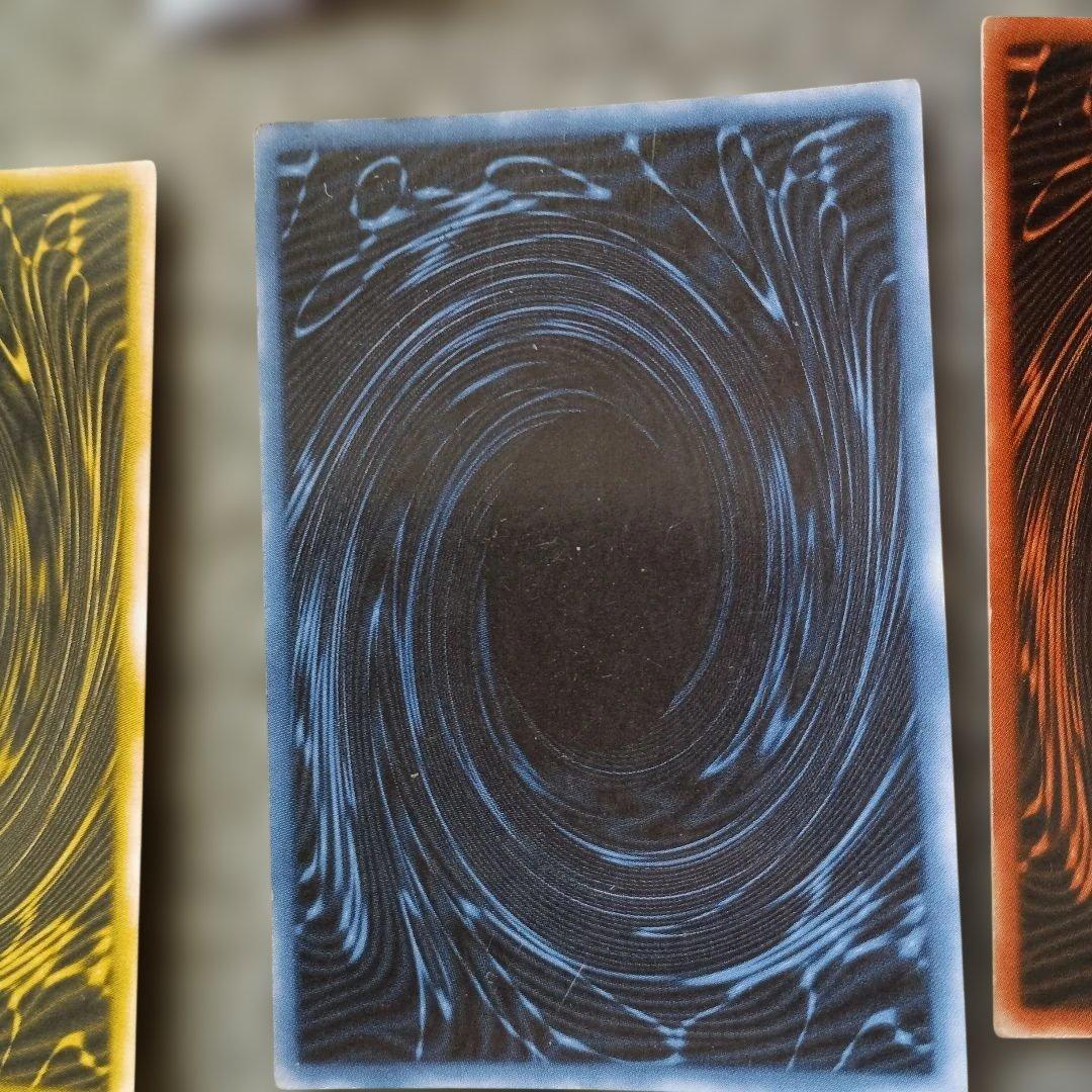 遊戯王　レアカードまとめ売り