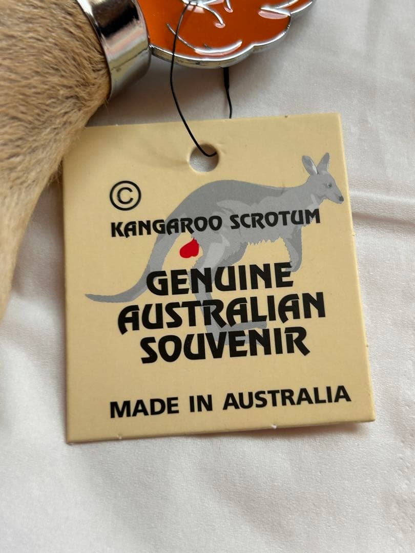 カンガルー 金玉 栓抜き お土産 子孫繁栄 オーストラリア