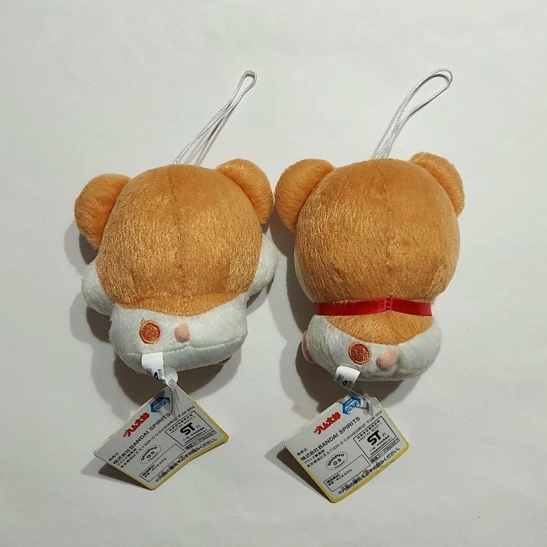とっとこハム太郎 HAPPY HAMUHAMU ぬいぐるみ マスコット