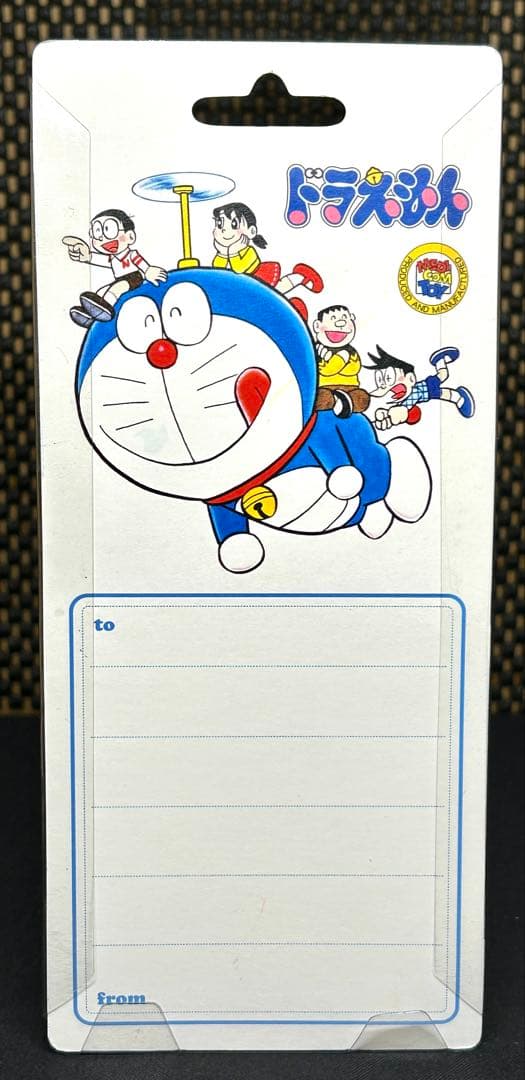 廃盤品　フィギュア　VCD メディコムトイ のび太　ドラえもん