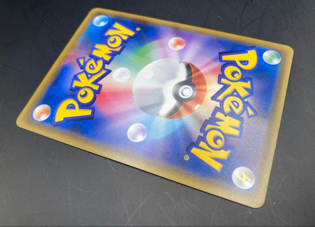 ニンフィアgx sr 057/051