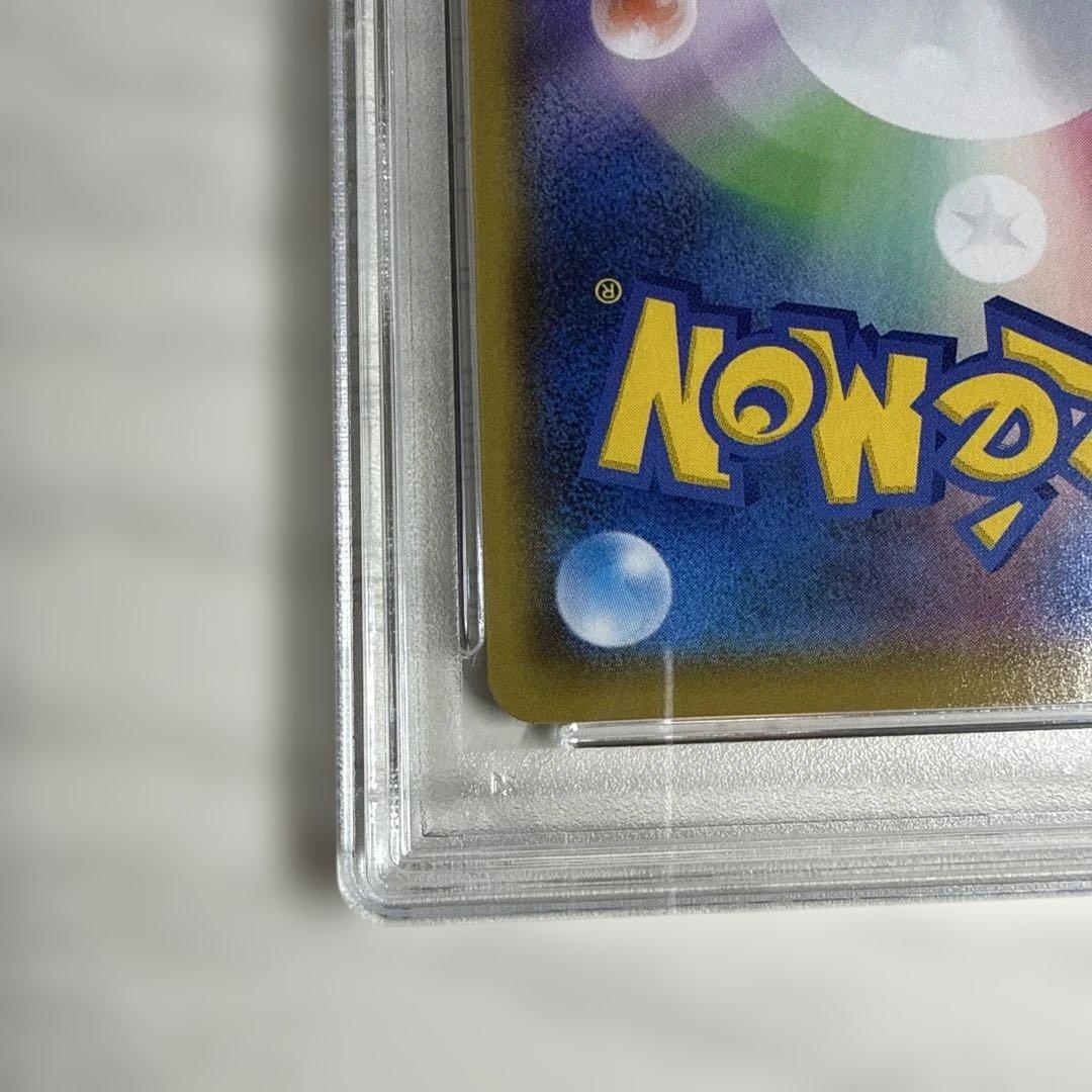psa10 ミュウツーEX プロモカードパック 25th
