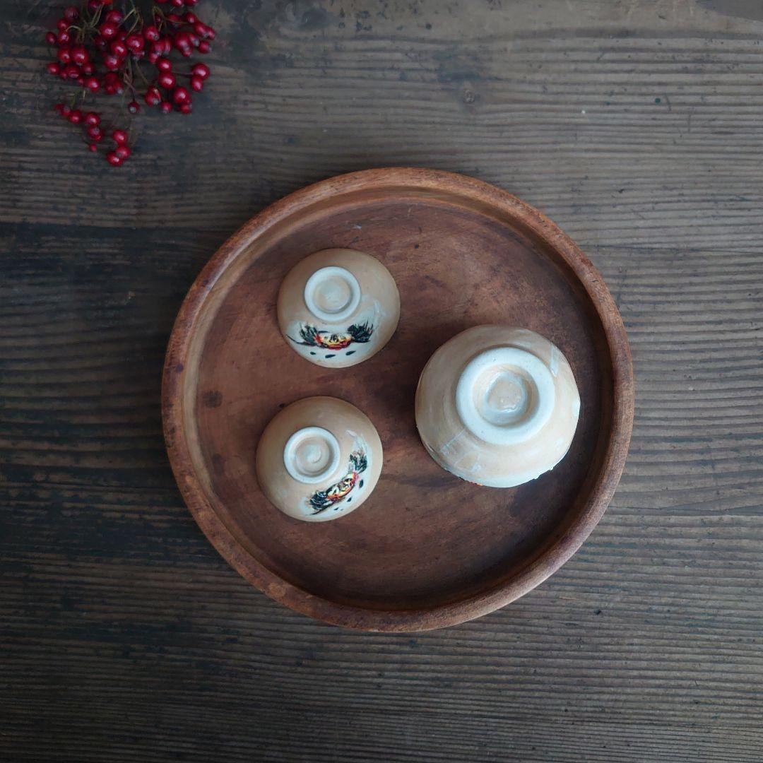 天神蟹の湯呑み1客とお猪口2枚 骨董 陶芸 伝統工芸品