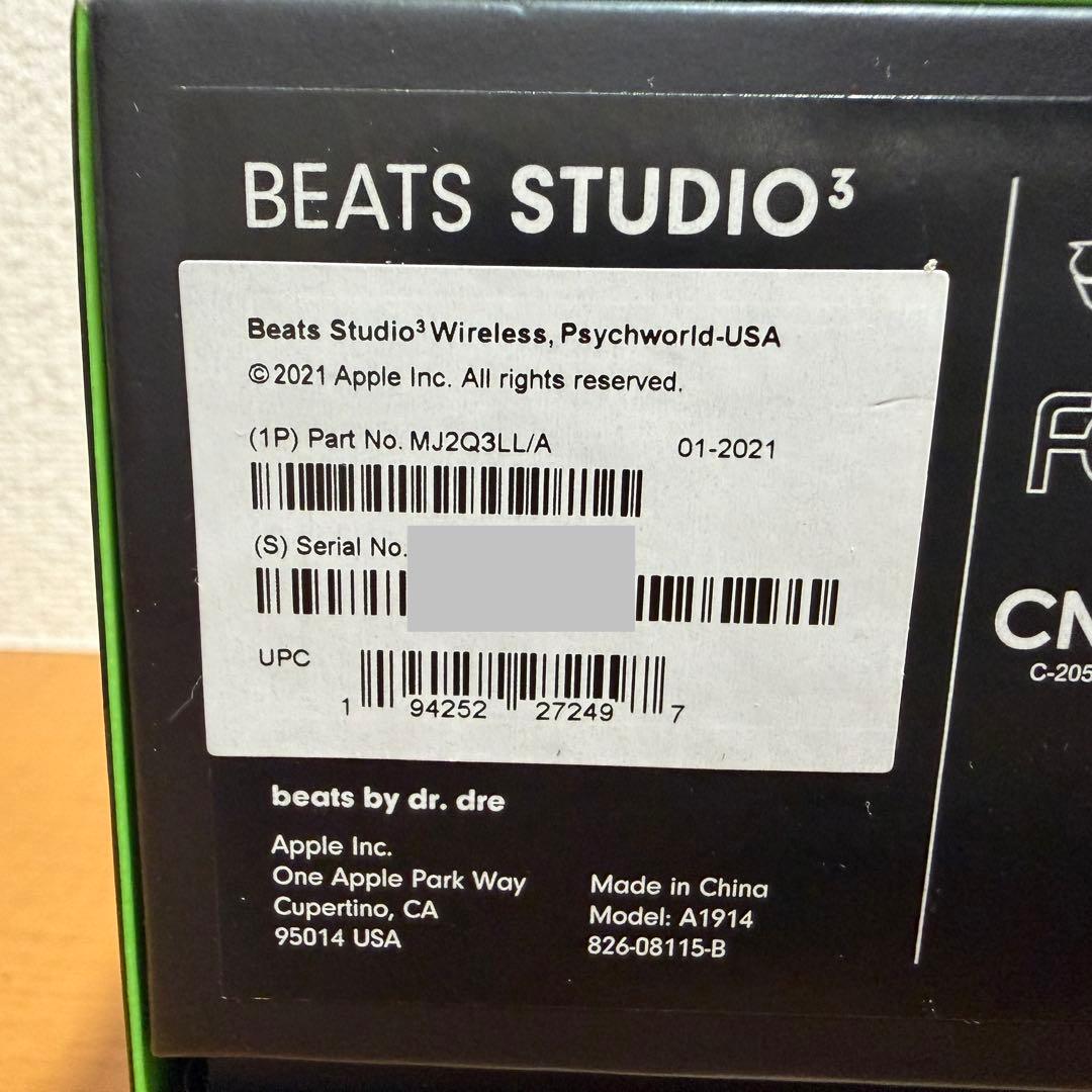 Beats Studio 3 Wireless Psychworld 美品