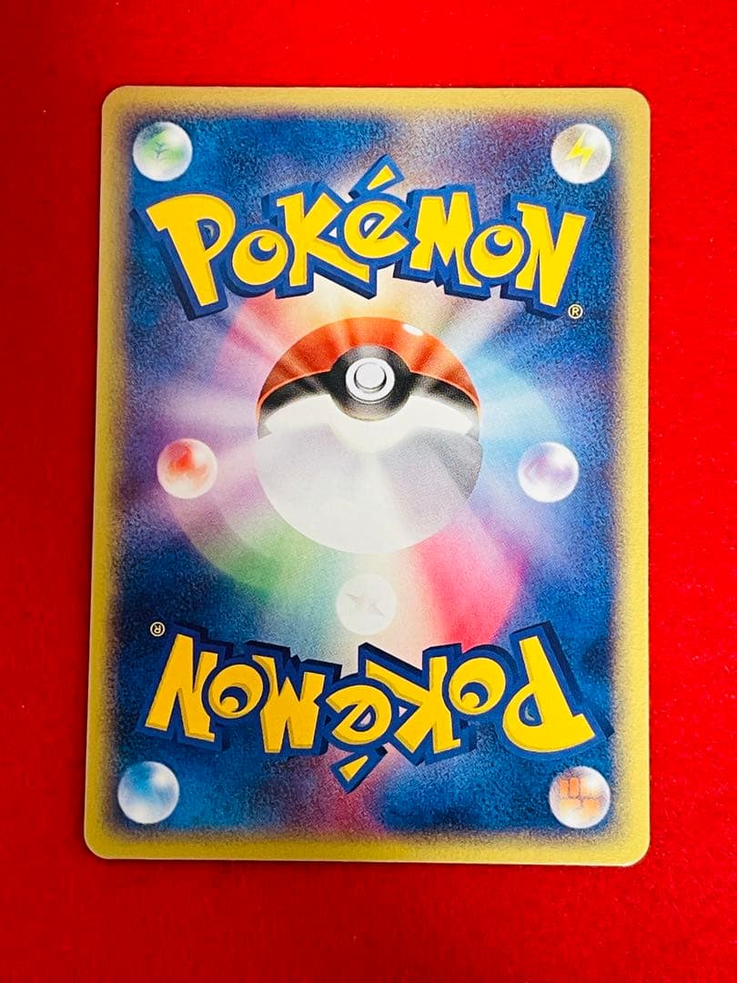 2003年セブンイレブン限定プロモ　フライゴン　032/ADV-P 映画公開記念