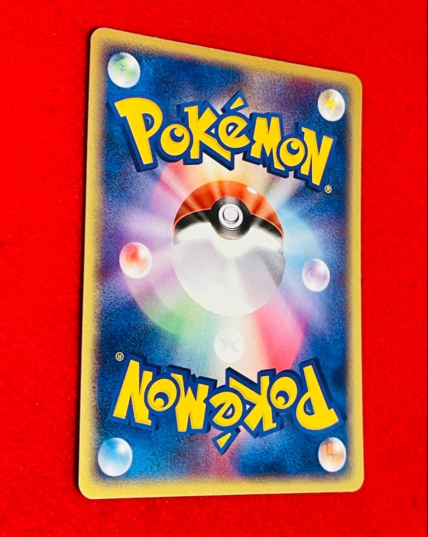 2003年セブンイレブン限定プロモ　フライゴン　032/ADV-P 映画公開記念