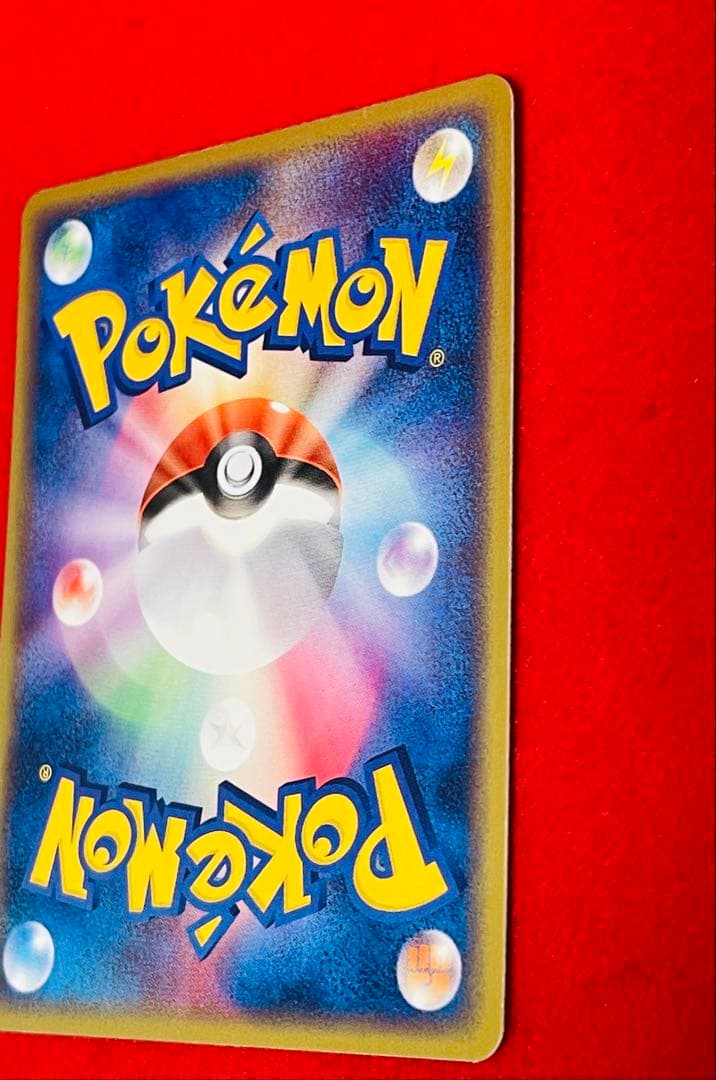 2003年セブンイレブン限定プロモ　フライゴン　032/ADV-P 映画公開記念