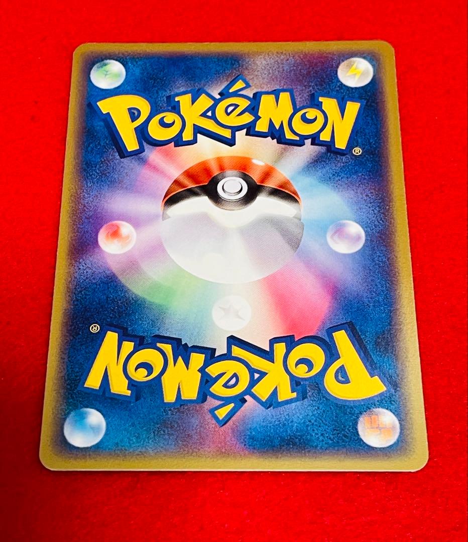 2003年セブンイレブン限定プロモ　フライゴン　032/ADV-P 映画公開記念