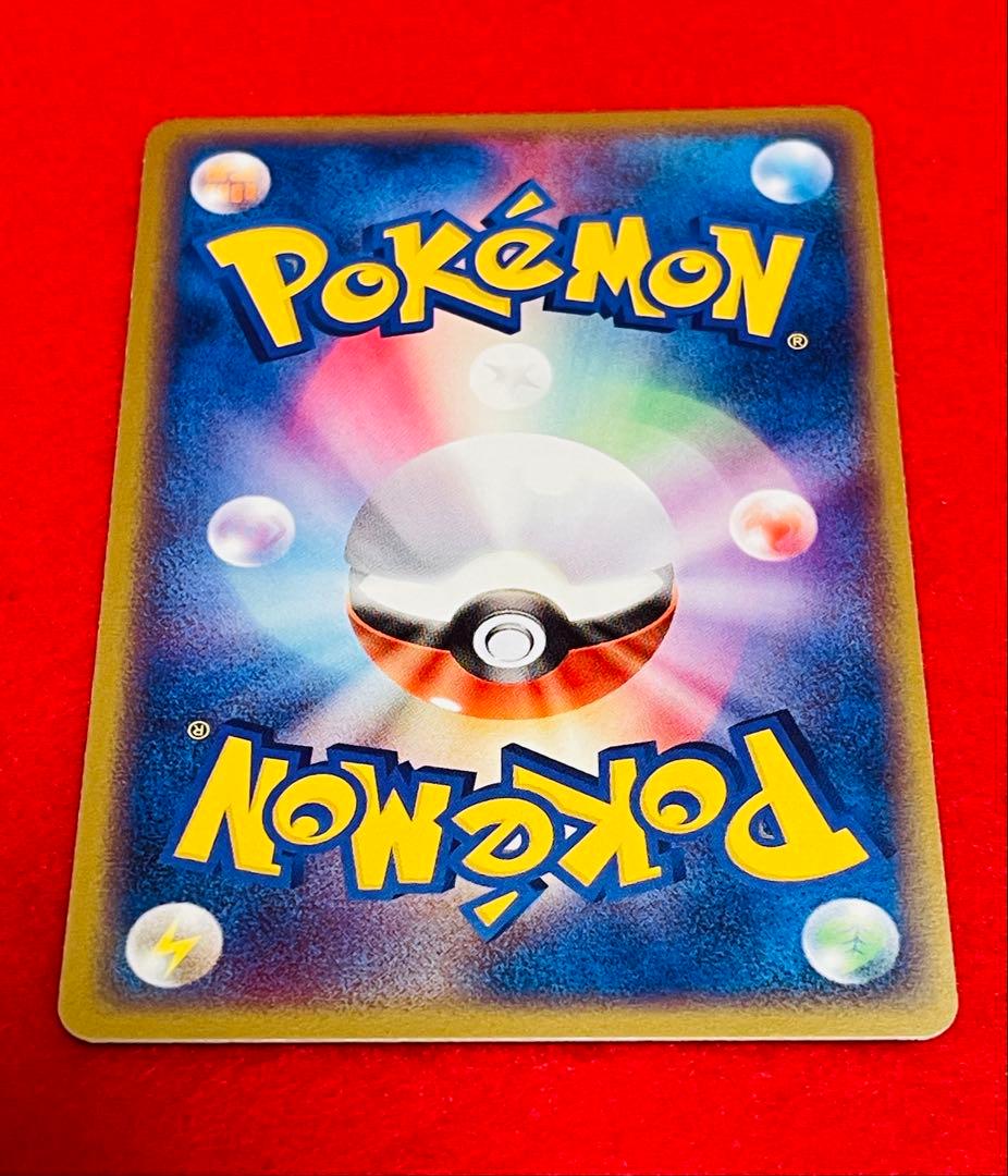 2003年セブンイレブン限定プロモ　フライゴン　032/ADV-P 映画公開記念