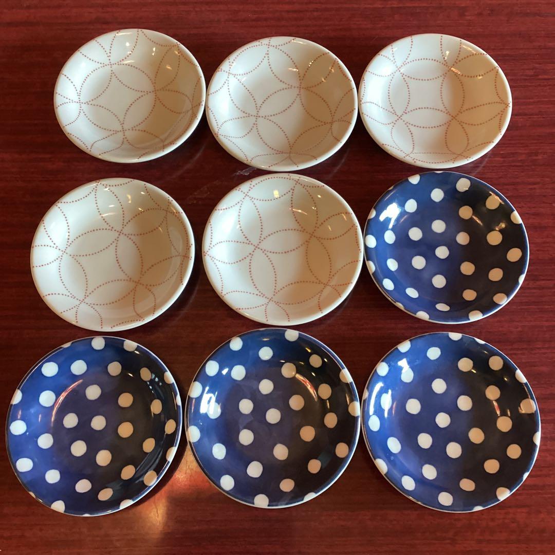 【美品】【56枚】陶器皿 取り皿 小皿 和食器 飲食店 居酒屋 レストラン