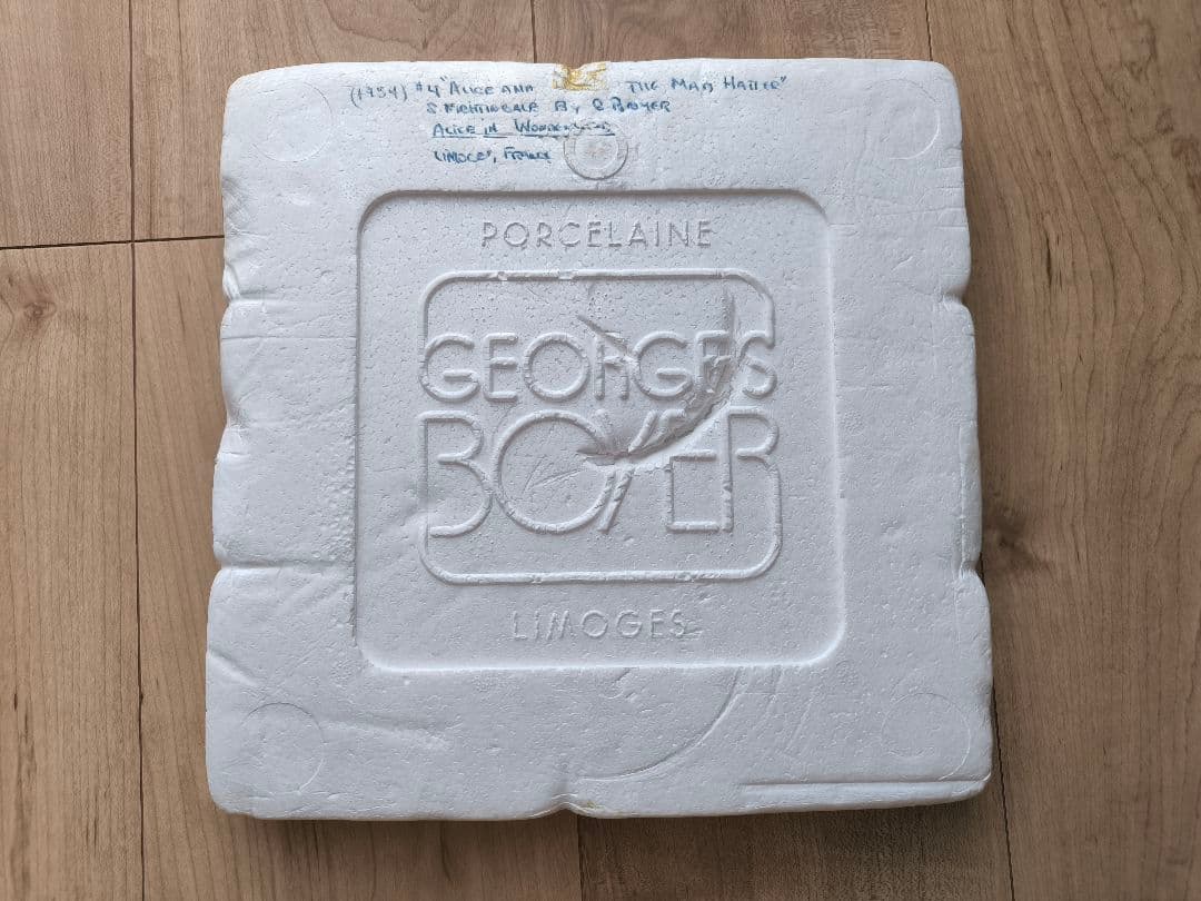 【マジョラム】リモージュ 陶器 プレート 不思議の国のアリス