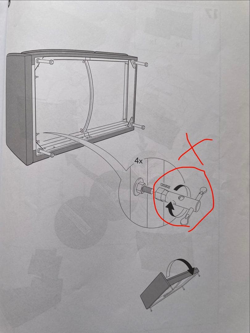 IKEA ソーデルハムン　ソファ　オレンジ