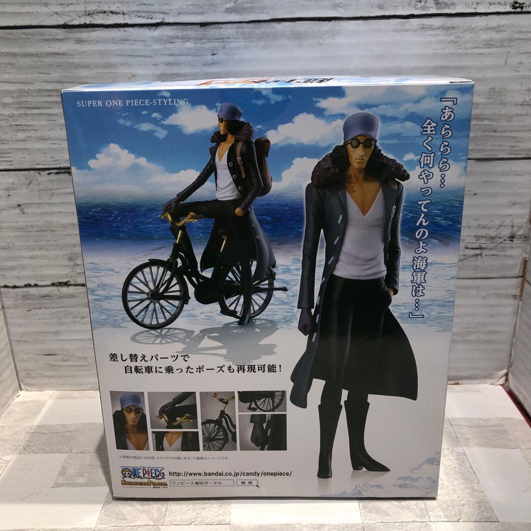 ワンピース スタイリング 9体セット 新品未開封品