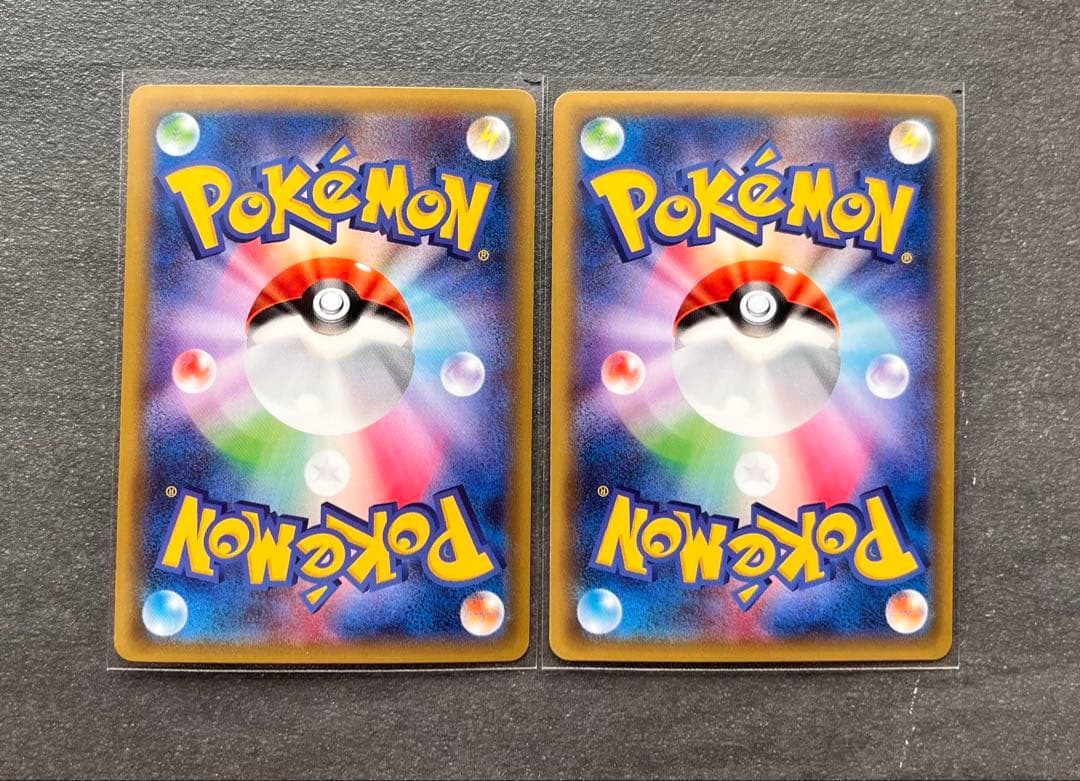 【ポケモンカードゲーム】ピカチュウ156/XYP