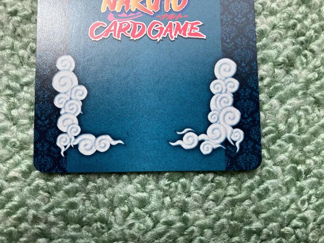 完品 ナルトカード うちはイタチ 巻ノ九 UR NARUTO